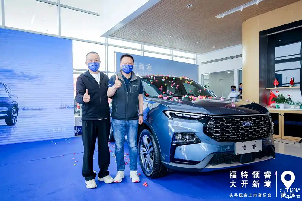 关于Ning连续十五场比赛得分超过锐不可当，切尔西不断突破！的信息