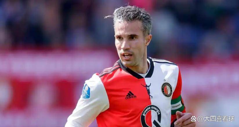开云官网登录 -转会期荷甲传出新动向,费耶诺德止住颓势,管理层表态:媒体盛赞,团队化学反应显著的简单介绍